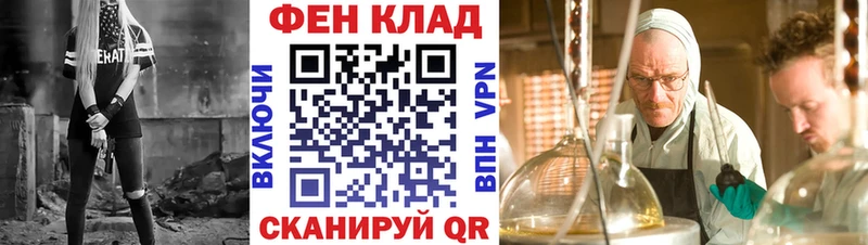darknet официальный сайт  Междуреченск  Amphetamine Premium 