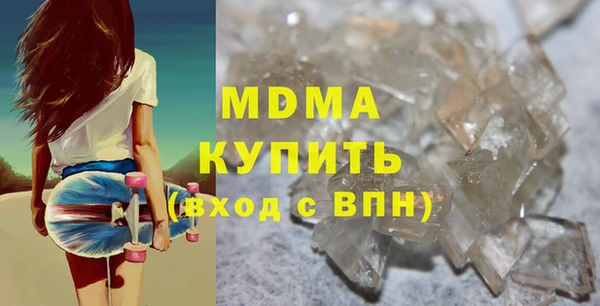 стаф Алексеевка