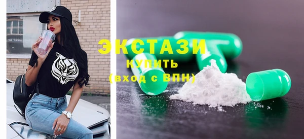 твердый Аркадак