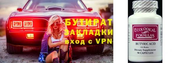 твердый Аркадак