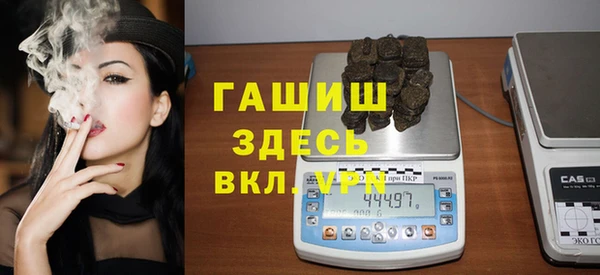 амф Алексин