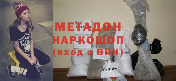 герыч Арсеньев