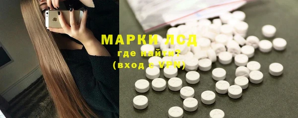 твердый Аркадак