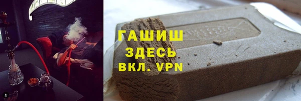 стаф Алексеевка