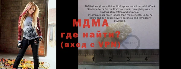 твердый Аркадак