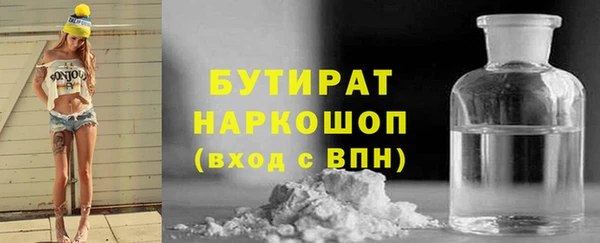 твердый Аркадак