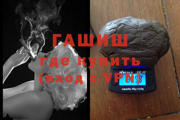 амф Алексин