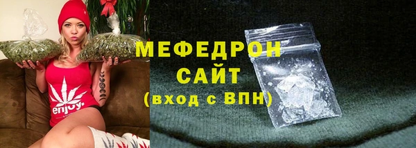 твердый Аркадак