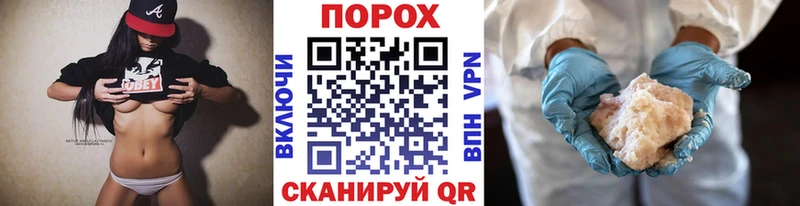 купить наркотики сайты  mega tor  МЕТАМФЕТАМИН кристалл  Междуреченск 